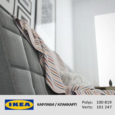 Sofa Bed IKEA Karlabi - Klakkarp — Ver 2