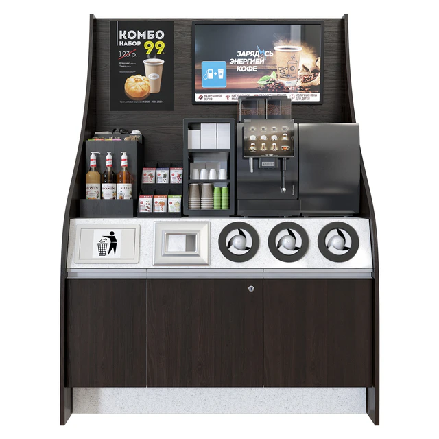 Franke coffe shop 2 — Descargar