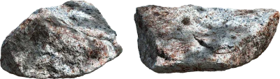 rough rock 015 — Скачать