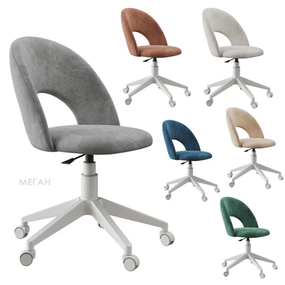 Megan office chair Divan.ru — Ver 4