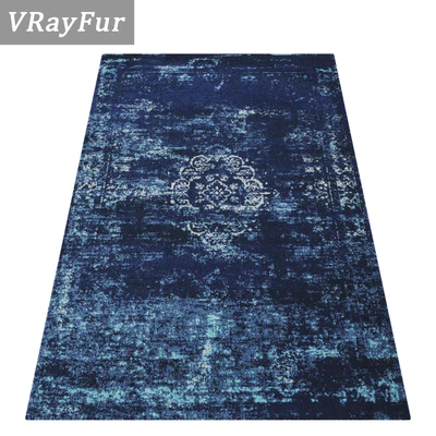 Carpets Set 1648 — Ver 2