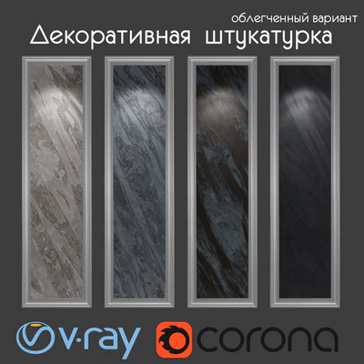 Decorative plaster, light version 104 — Ver 1