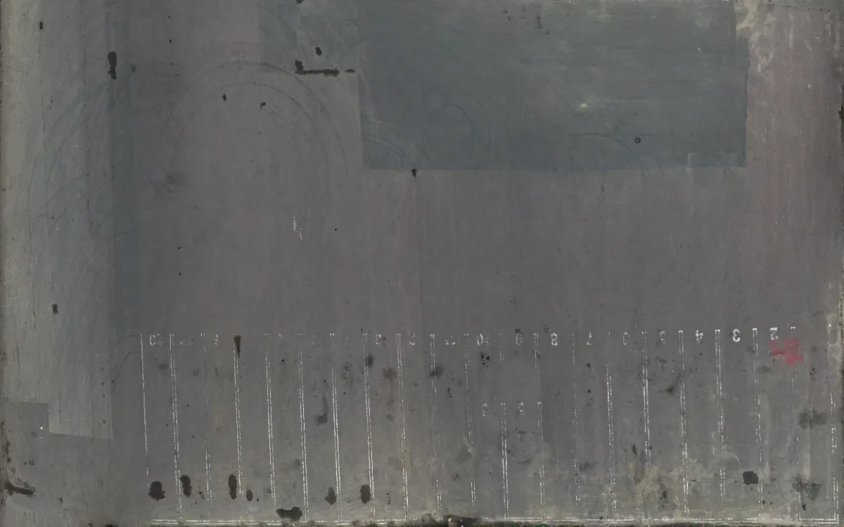 square summer 004 — Скачать