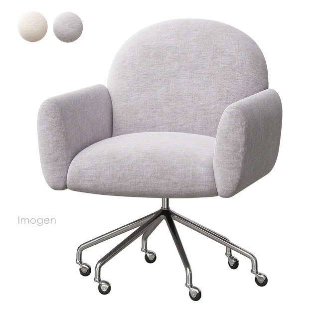 Imogen офисный стул Crate&Barrel — Скачать