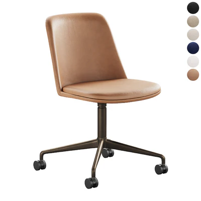 402 &Tradition Rely office chair Hee Welling 2020 — Вид 1