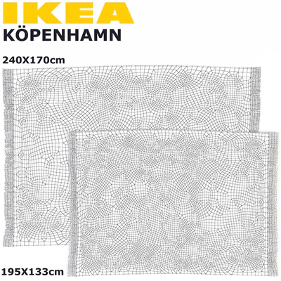 IKEA KOPENHAMN (КОПЕНГАГЕН) RUG SET — Вид 2