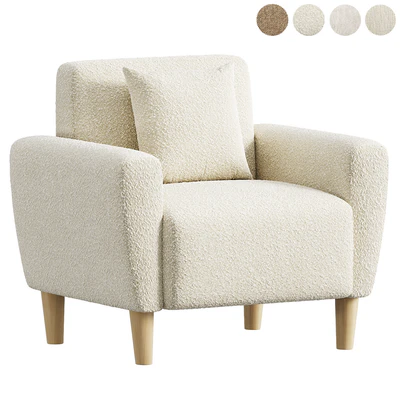 Mid-Century Accent Chairs Upholstered Fabric Accent Armchair — Ver 1