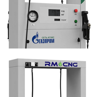 Gas fuel dispenser CNG — Ver 2