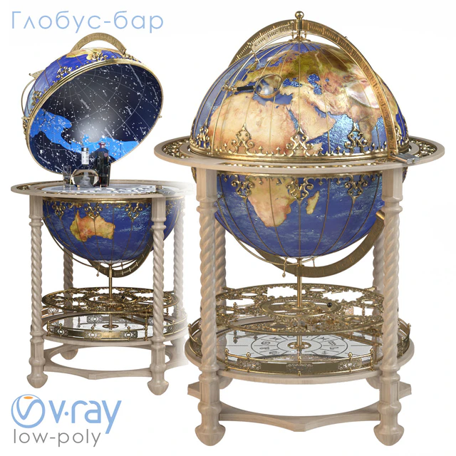 Globe-bar — Descargar