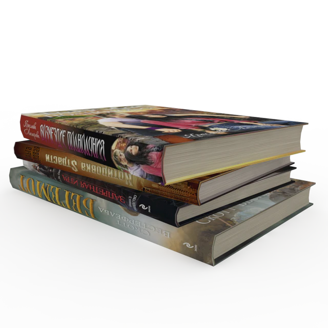 Book generator v0.2 — Скачать