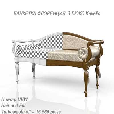 Bench Florence 3 suite Kavelio — Ver 1