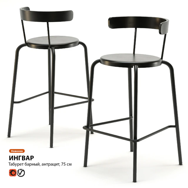 Барный Стул ИКЕА ИНГВАР — Скачать