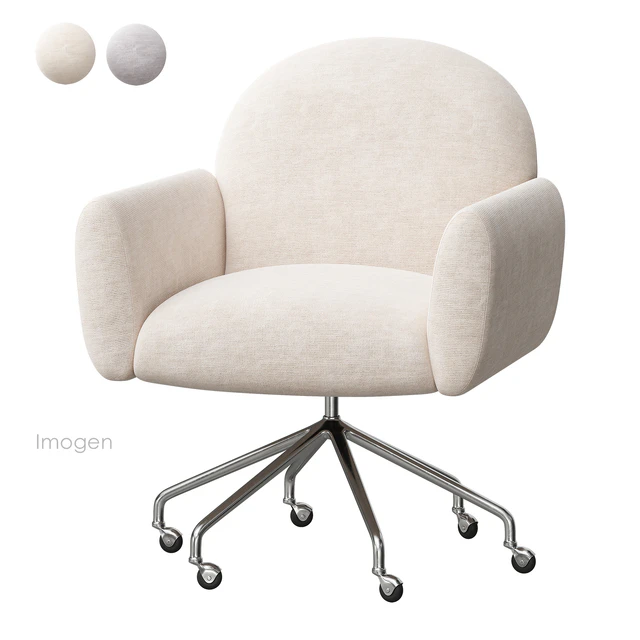 Imogen офисный стул Crate&Barrel — Скачать