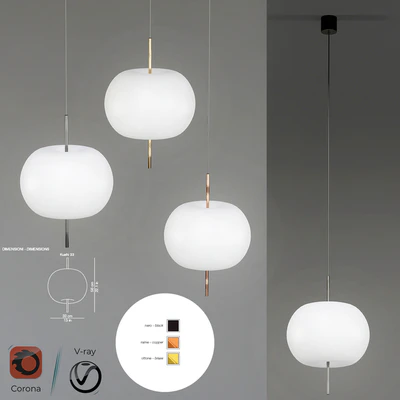 Kushi Kundalini Suspension Lamp — Descargar