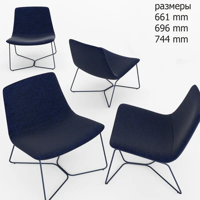 Slope Lounge Chair — Ver 2