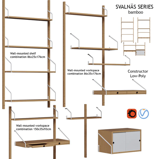 Система Svalnas Ikea 3 типа и конструктор мебели vol.1 — Скачать