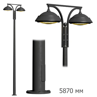 Street lights Archimet — Ver 3