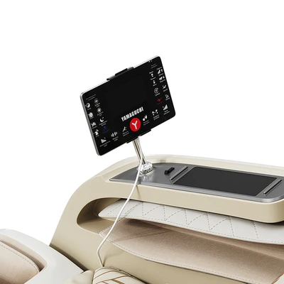 Yamaguchi Skyway Massage Chair — Ver 3