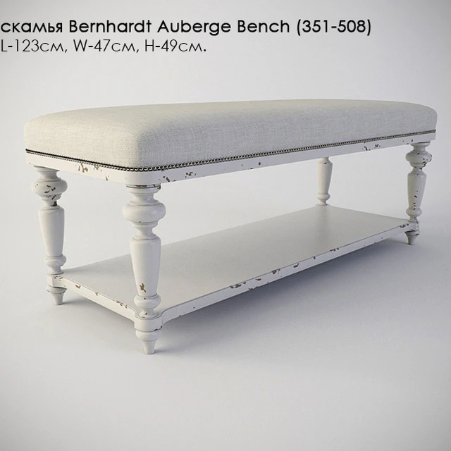 Bench Bernhardt Auberge Bench (351-508) — Descargar