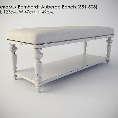 Bench Bernhardt Auberge Bench (351-508) — Ver 1