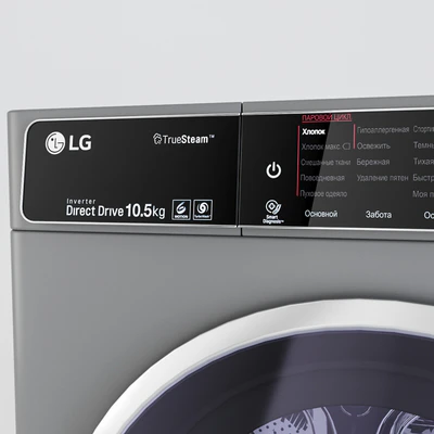 Washing Machine LG F14U1JBS6 — Ver 3