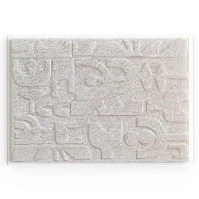 Corrugated paper wall decor Urbino, La Redoute — Descargar