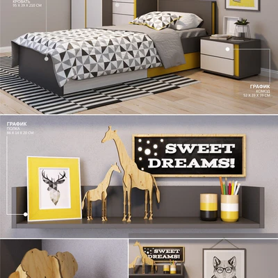 GRAPHIC bedroom — Ver 2