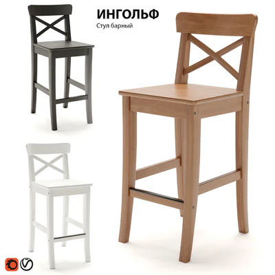 Bar stools IKEA INGOLF — Ver 1