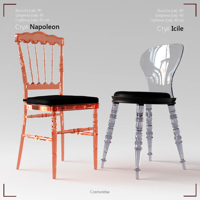 Chair Napoleon, Chair Icile — Descargar