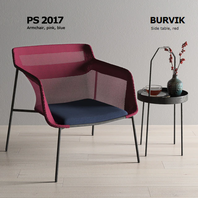 Ikea PS 2017 armchair — Descargar