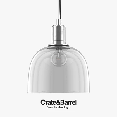 Crate &amp; Barrel - Dunn Pendant Light — Ver 1