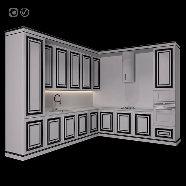 Kitchen — Descargar