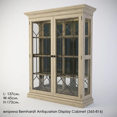 Showcases Bernhardt Antiquarian Display Cabinet (365-816) — Ver 1