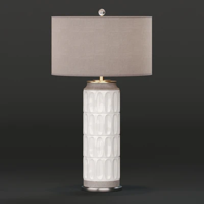 UTTERMOST Athilda Table Lamp — Ver 2