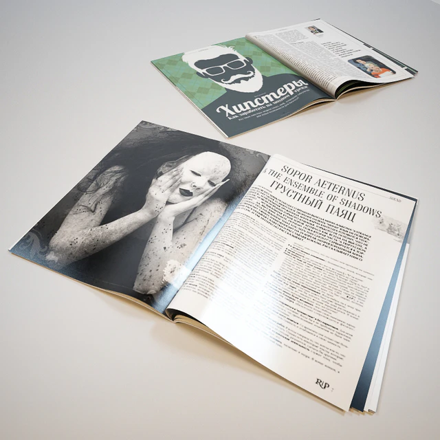 Journal — Descargar