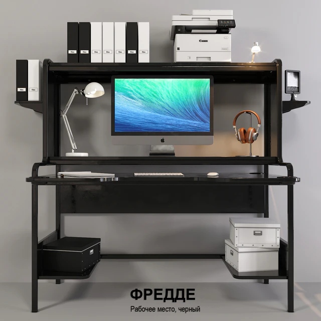 IKEA Fredde Workstation — Descargar