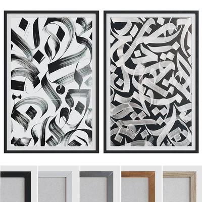 Picture Frame Set 375 — Вид 1