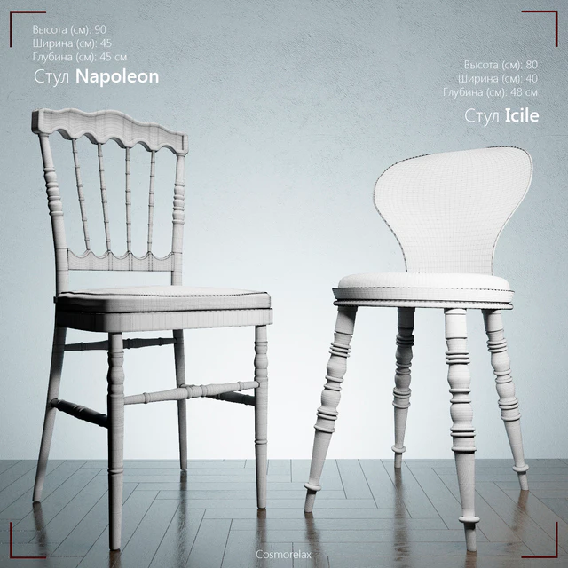 Chair Napoleon, Chair Icile — Descargar