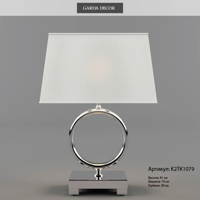 table lamp garda decor — Descargar