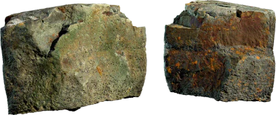 volcanic dolerite rock 005 — Скачать