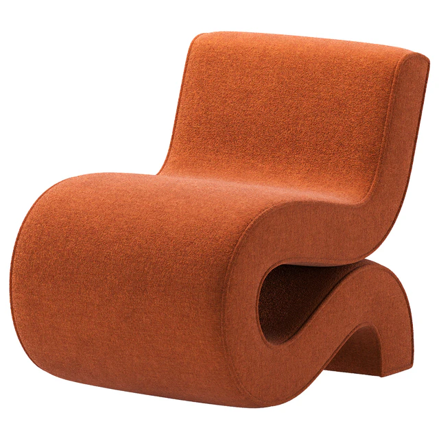 Accent Chair By Wrought Studio — Скачать