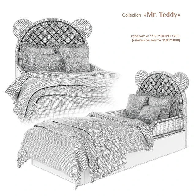 EFI Kid Concept / Mr. Teddy - bed 1 — Descargar