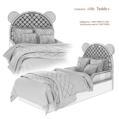 EFI Kid Concept / Mr. Teddy - bed 1 — Ver 2