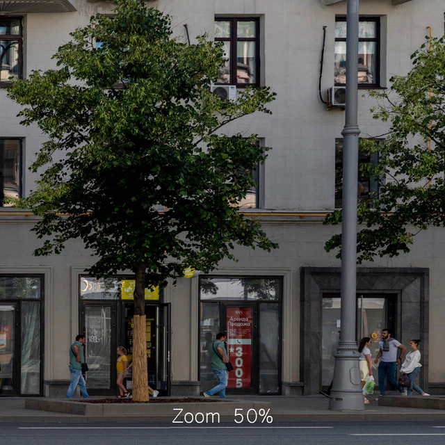 Panorama from Tverskaya street — Descargar
