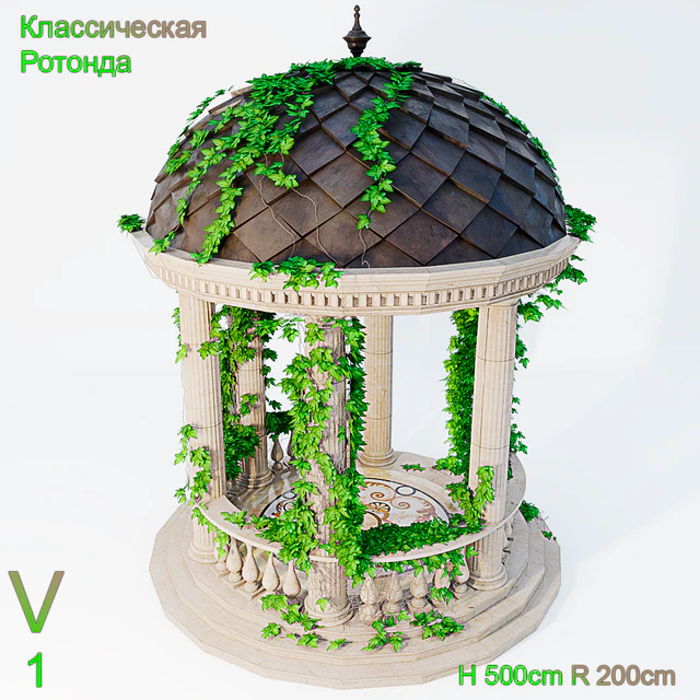 Classical Rotunda V1 — Descargar