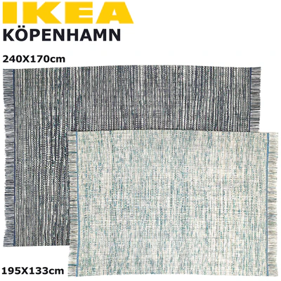 IKEA KOPENHAMN (КОПЕНГАГЕН) RUG SET — Вид 3