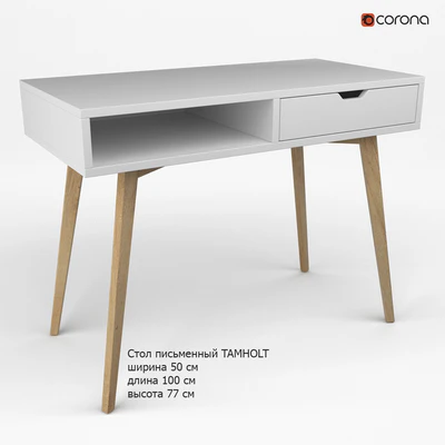 Writing table TAMHOLT from Jysk — Ver 1
