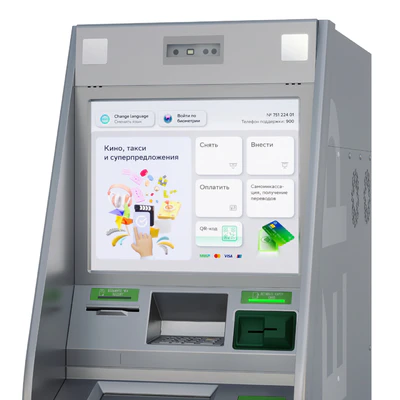 Sber ATM — View 4