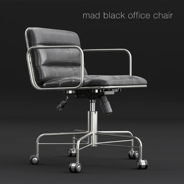 CB2 office furniture — Скачать