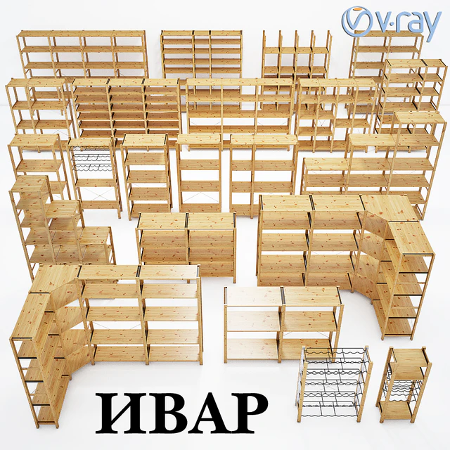 Ivar — Descargar